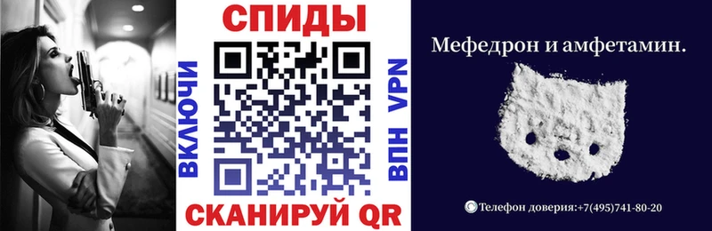 АМФЕТАМИН 97%  Мытищи 