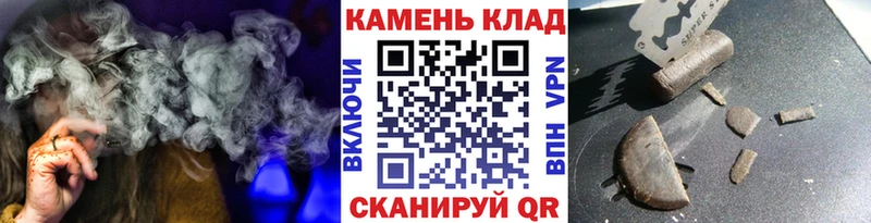 ссылка на мегу сайт  магазин продажи наркотиков  Мытищи  ГАШ Premium 