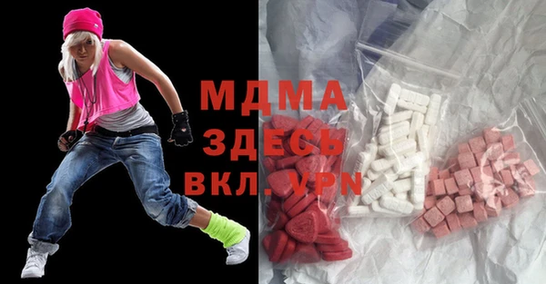 spice Наволоки