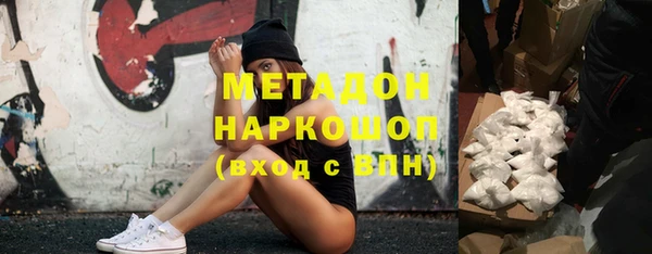 винт Арсеньев