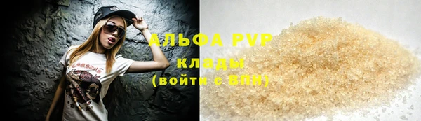 jwh Алексеевка