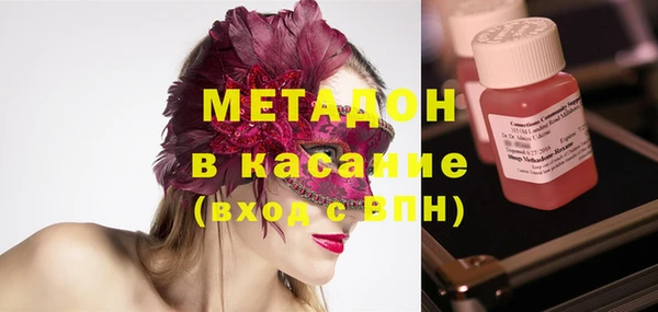 винт Арсеньев