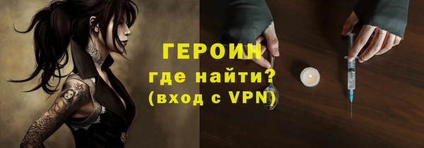 винт Арсеньев