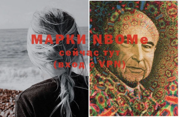 винт Арсеньев