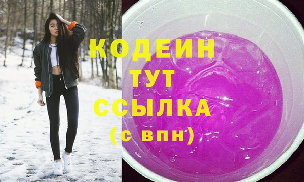 винт Арсеньев