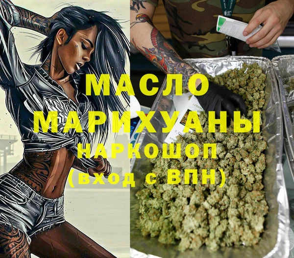 винт Арсеньев