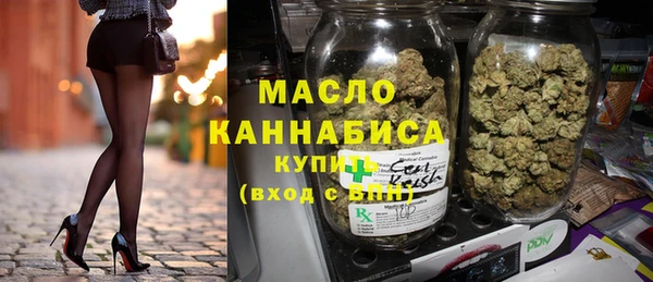 гидра Армянск