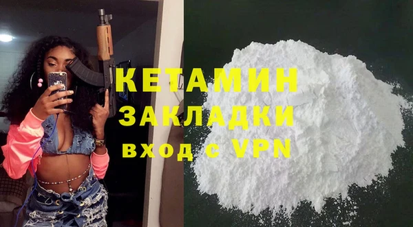 винт Арсеньев