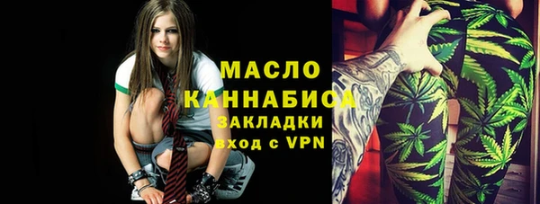 винт Аркадак
