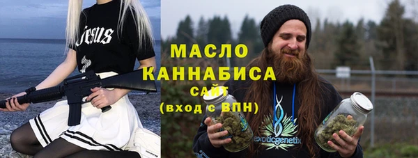 винт Арсеньев