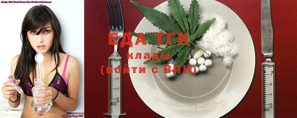 винт Арсеньев