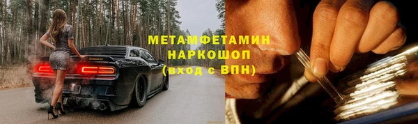 винт Аркадак