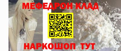 a pvp Ипатово