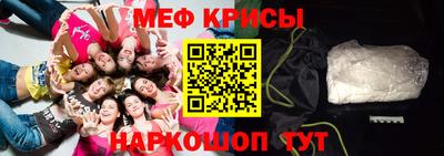 герыч Изобильный