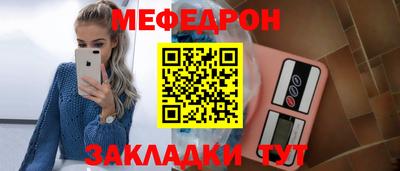 герыч Изобильный