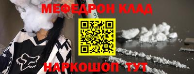 a pvp Ипатово