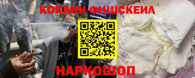 a pvp Ипатово