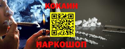 a pvp Ипатово