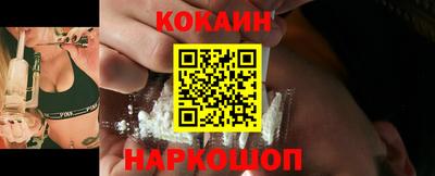 кокс Ирбит
