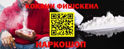 кокс Ирбит