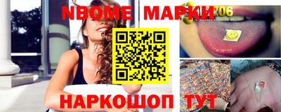 кокс Ирбит