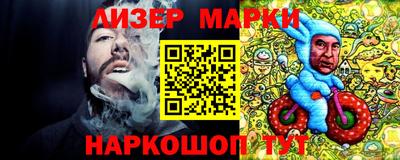 a pvp Ипатово