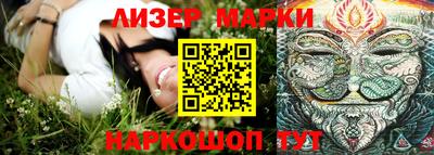 герыч Изобильный