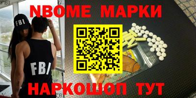 кокс Ирбит
