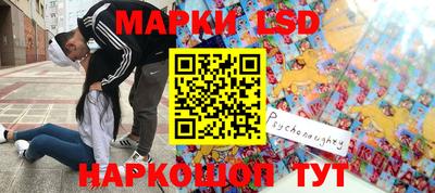 герыч Изобильный