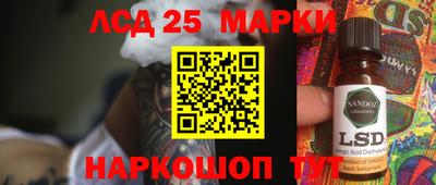 кокс Ирбит