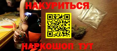 кокс Ирбит