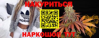 герыч Изобильный