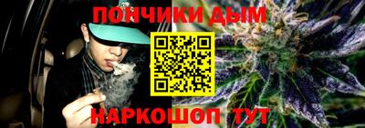 герыч Изобильный