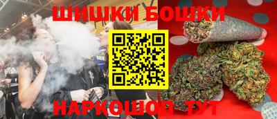 кокс Ирбит