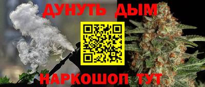 a pvp Ипатово