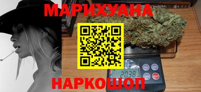 герыч Изобильный
