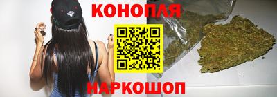 герыч Изобильный