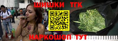 a pvp Ипатово