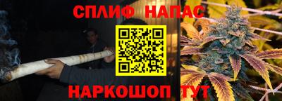 кокс Ирбит