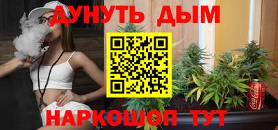 a pvp Ипатово
