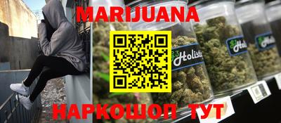 кокс Ирбит