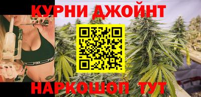 герыч Изобильный