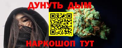 герыч Изобильный