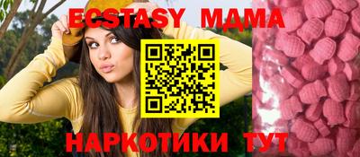 a pvp Ипатово