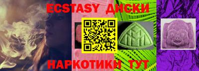герыч Изобильный