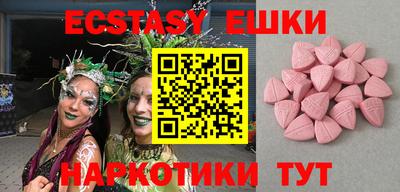 a pvp Ипатово