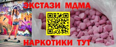 кокс Ирбит