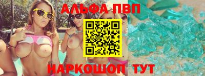 кокс Ирбит