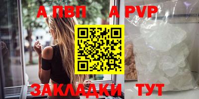 кокс Ирбит