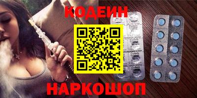 герыч Изобильный
